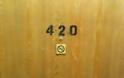 Γιατί τα ξενοδοχεία αποφεύγουν το δωμάτιο με τον αριθμό 420. Κι όμως υπάρχει λόγος... - Φωτογραφία 3