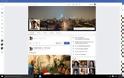 Η Facebook κυκλοφορεί (επιτέλους) τις επίσημες εφαρμογές της για Windows 10 / Mobile! - Φωτογραφία 1