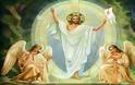Μ. Σάββατο: Η κάθοδος του Ιησού στον 'Αδη και τα έθιμα ανά την Ελλάδα