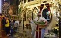 Η Πρώτη Ανάσταση στον Ιερό Ναό του Αγίου Δημητρίου Ασίνης [video] - Φωτογραφία 2