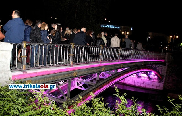 Τρίκαλα: Η γέφυρα που αλλάζει απόχρωση ανάλογα με τη διάθεση… - Φωτογραφία 3