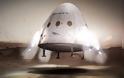 Red Dragon: Αποστολές διαστημοπλοίων στον Άρη από το 2018 σχεδιάζει η SpaceX