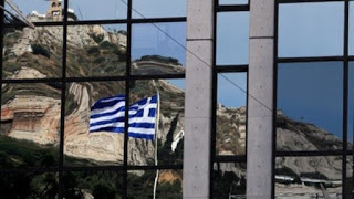 Οι διεθνείς οικοι ψάχνονται για business στην Ελλάδα - Φωτογραφία 1