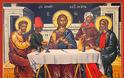 8343 - Πασχάλιες Ευχές 2016 από τον Ηγούμενο της Ιεράς Μονής Κουτλουμουσίου, Αρχιμ. Χριστόδουλου