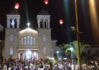Εντυπωσιακό: Ανάσταση με αερόστατα στον ουρανό της Τρίπολης - Φωτογραφία 1