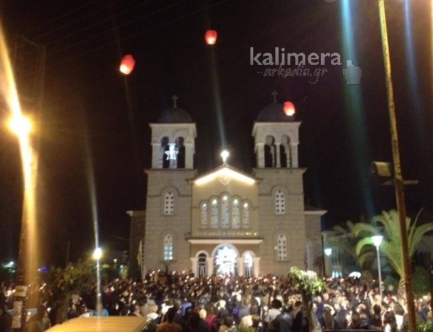 Εντυπωσιακό: Ανάσταση με αερόστατα στον ουρανό της Τρίπολης - Φωτογραφία 4