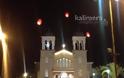 Εντυπωσιακό: Ανάσταση με αερόστατα στον ουρανό της Τρίπολης - Φωτογραφία 3