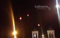 Εντυπωσιακό: Ανάσταση με αερόστατα στον ουρανό της Τρίπολης - Φωτογραφία 5