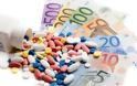 Μέχρι τις 10 Μαϊου έχουν περιθώριο οι εταιρίες για ενστάσεις στο νέο Δελτίο Τιμών Φαρμάκων