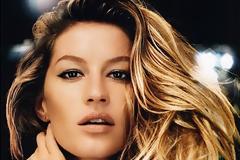 Δείτε τα ατελείωτα πόδια της Gisele Bundchen [photos]