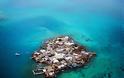 Είναι το πιο πυκνοκατοικημένο νησί στον κόσμο. Που βρίσκεται; [photo] - Φωτογραφία 2