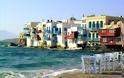 Ποια ελληνικά νησιά είναι μέσα στα πιο ρομαντικά του κόσμου;