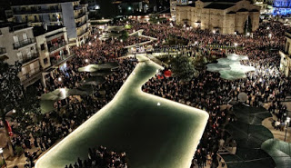 «Προς τιμήν του εορτασμού του Αγίου Πέτρου η νέα πλατεία του Άργους» - Φωτογραφία 1