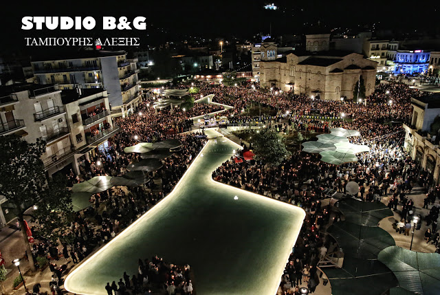 «Προς τιμήν του εορτασμού του Αγίου Πέτρου η νέα πλατεία του Άργους» - Φωτογραφία 2