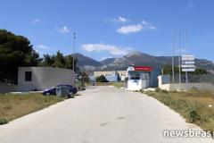 Η… αμαρτωλή ιστορία του Εργοστασίου Κλασματοποίησης Πλάσματος στην Ελλάδα