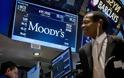 Moody's: Βλέπει διαπραγμάτευση μέχρι και τον Ιούλιο - Φόβοι για νέα κρίση ρευστότητας