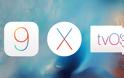 Η Apple κυκλοφόρησε την τέταρτη beta του iOS 9.3.2, OS X 10.11.5 και tvOS 9.2.1