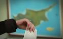Κύπρος: Υποβάλλονται την Τετάρτη οι υποψηφιότητες για τις βουλευτικές εκλογές