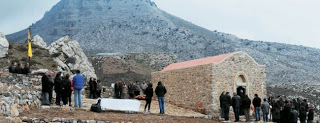 Κρήτη: Η καμπάνα της Μονής των Τριών Ιεραρχών θα… ηχήσει και πάλι μετά από 6 αιώνες - Φωτογραφία 1