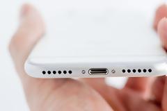 Θα έχει υποδοχή ακουστικών το επόμενο iphone?