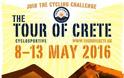 Με την συνδιοργάνωση της Περιφέρειας Κρήτης ο Ποδηλατικός Γύρος Κρήτης «THE TOUR OF CRETE CHALLENGE» - Φωτογραφία 2
