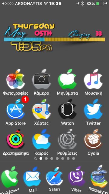 Πως να κρύψετε την εικόνα του Dock χωρίς jailbreak - Φωτογραφία 4