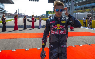 Η Red Bull ME KWIAT: NEO TEAM ME Toro Rosso - Φωτογραφία 1