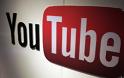 Τι νέο θα κάνει το Youtube;
