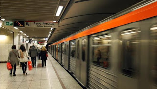 Μετρό Αθήνας: Χαμηλά νούμερα στην επιβατική κίνηση των σταθμών, πρωτιές, αδικίες και απρόσμενα στοιχεία - Φωτογραφία 1
