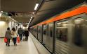 Μετρό Αθήνας: Χαμηλά νούμερα στην επιβατική κίνηση των σταθμών, πρωτιές, αδικίες και απρόσμενα στοιχεία
