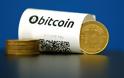 Στα «ορυχεία» bitcoin παράγεται το ψηφιακό χρήμα - Φωτογραφία 1