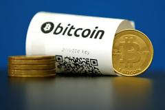 Στα «ορυχεία» bitcoin παράγεται το ψηφιακό χρήμα