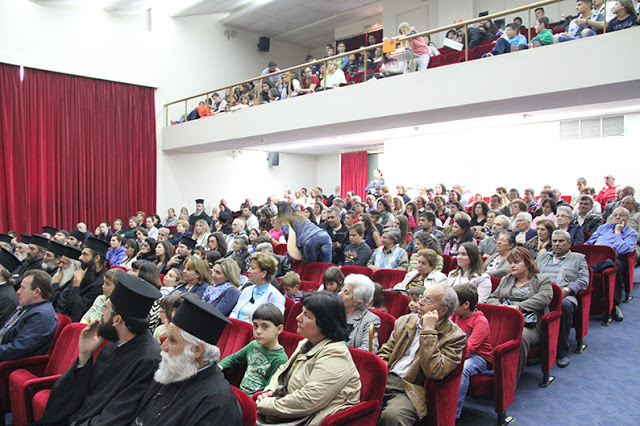 Γιορτή Νεολαίας της Ιεράς Μητροπόλεως Φωκίδος [photos] - Φωτογραφία 3