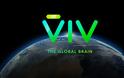 Οι δημιουργοί της Siri παρουσιάζουν το Viv