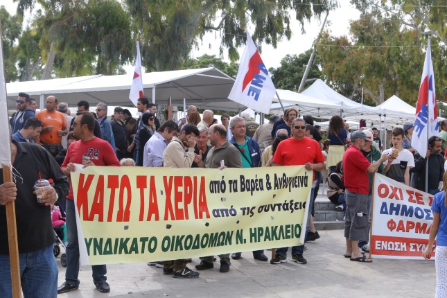 Στους δρόμους οι Κρητικοί για το ασφαλιστικό –Σε εξέλιξη οι συγκεντρώσεις - Φωτογραφία 5