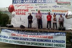 Μαζική και αγωνιστική η συμμετοχή στις απεργιακές κινητοποιήσεις εναντία στα κυβερνητικά μέτρα [photos]