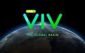 Viv: Νέα τεχνητή νοημοσύνη από τους δημιουργούς του Siri της Apple