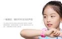 Ένα νέο έξυπνο ρολόι από την Xiaomi για την προστασία των παιδιών - Φωτογραφία 2