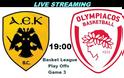 LIVE STREAMING AEK - ΟΛΥΜΠΙΑΚΟΣ  (19:00)