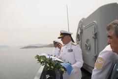 Εκδήλωση Μνήμης για τη Βύθιση του Αντιτορπιλικού Ψαρά