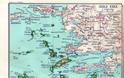 Είδηση ΤΡΟΜΟΣ για την Άγκυρα - Η Ελλάδα μπορεί να διεκδικήσει 20 νησιά; [photos] - Φωτογραφία 2