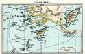 Είδηση ΤΡΟΜΟΣ για την Άγκυρα - Η Ελλάδα μπορεί να διεκδικήσει 20 νησιά; [photos] - Φωτογραφία 3