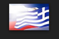 Το πρώτο Ελληνο - Ρωσικό φόρουμ για την άμεση προώθηση των τουριστικών ροών στην Ελλάδα για το 2016 πραγματοποιείται στην Αθήνα στις 11 Μαΐου