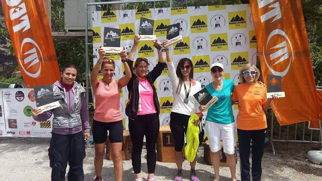 ΣΔΥ ΠΑΤΡΑΣ: Διενεργήθηκε το “Panachaiko Trail 2016” από την Πολιτιστική Δράση Δ.Ε. Βραχναιίκων - Φωτογραφία 3