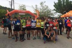 ΣΔΥ ΠΑΤΡΑΣ: Διενεργήθηκε το “Panachaiko Trail 2016” από την Πολιτιστική Δράση Δ.Ε. Βραχναιίκων