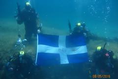 Άσκηση Καταδύσεως και αμφίβια εκπαίδευση Μονάδας Εφέδρων Καταδρομών Μ.Ε.Κ.