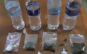 Ξάνθη: Μπουκαλάκια με νερό και LSD βρήκαν σε σπίτι νεαρού