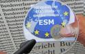 Το ελληνικό χρέος στο μικροσκόπιο: Τι δείχνει η ανάλυση του ESM;