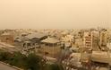 Ξανά η αφρικανική σκόνη στην… Κρήτη – Τι πρέπει να κάνουν οι κάτοικοι του νησιού