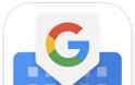 Gboard : Το νέο πληκτρολόγιο της Google που θα λατρέψετε